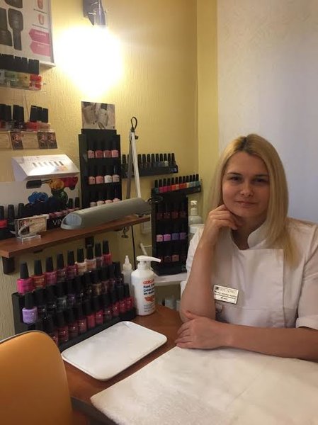 Елена Солонко