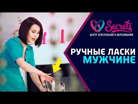 Отзывы о «Secrets» на Курской, Москва, 4-й Сыромятнический переулок, 1/8с9 — Яндекс Карты