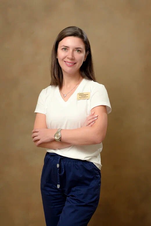 Светлана Александровна Березницкая