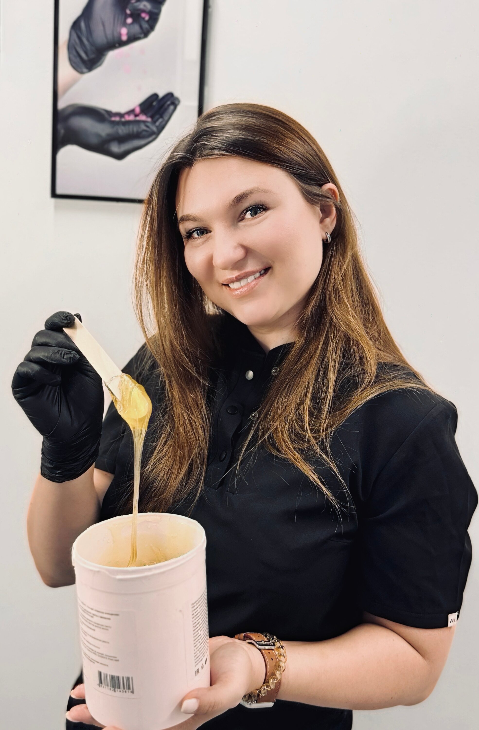 Мария Ибрагимова