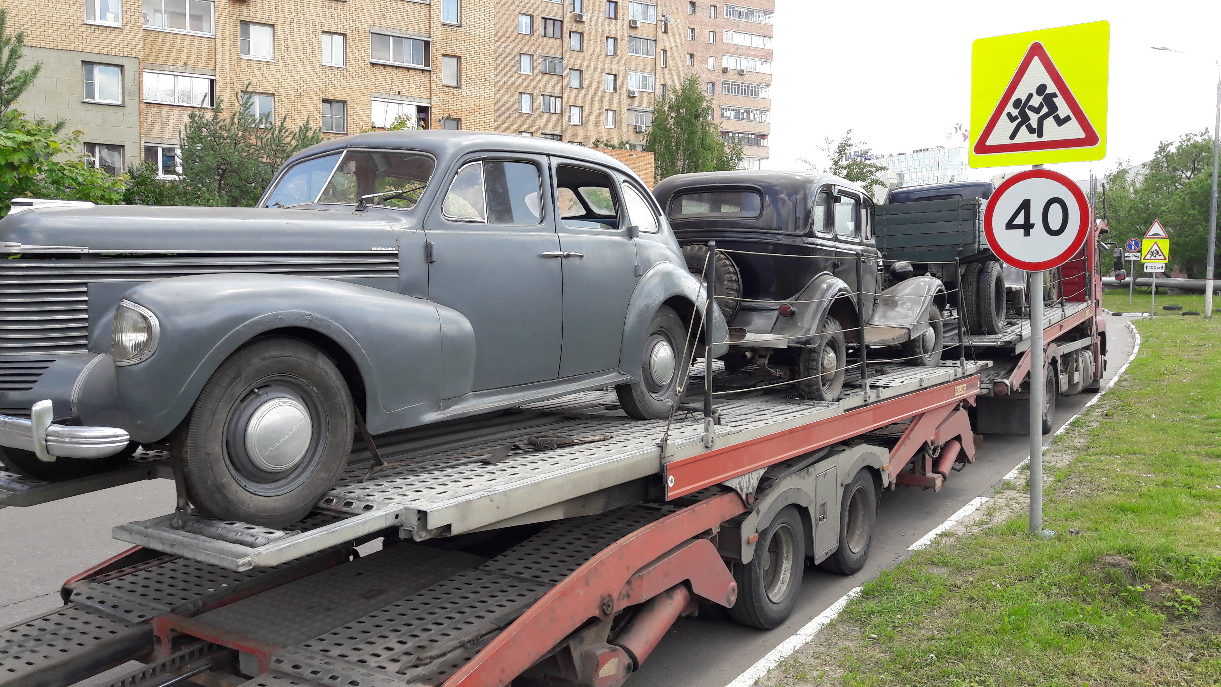 Пункт 60. ГАЗ 52 автовоз. ЗИЛ 130 автовоз. Автовоз нами,1940. Доставка машина.