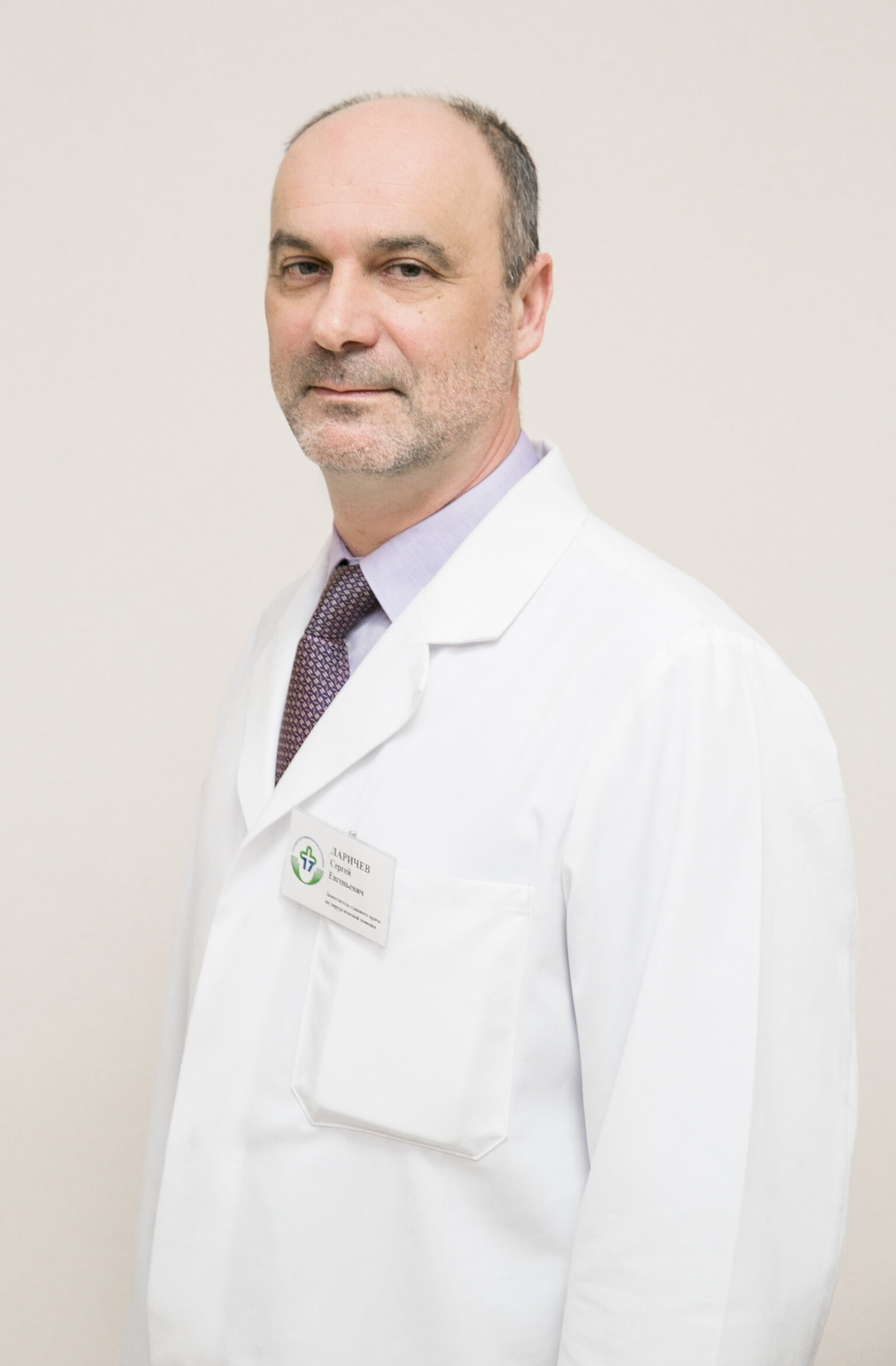 Сергей Евгеньевич Ларичев