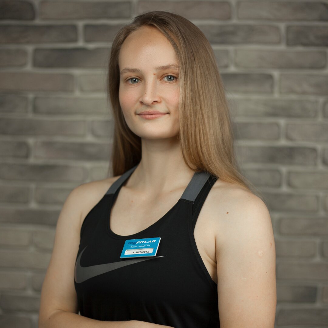 Елизавета Дорошкевич