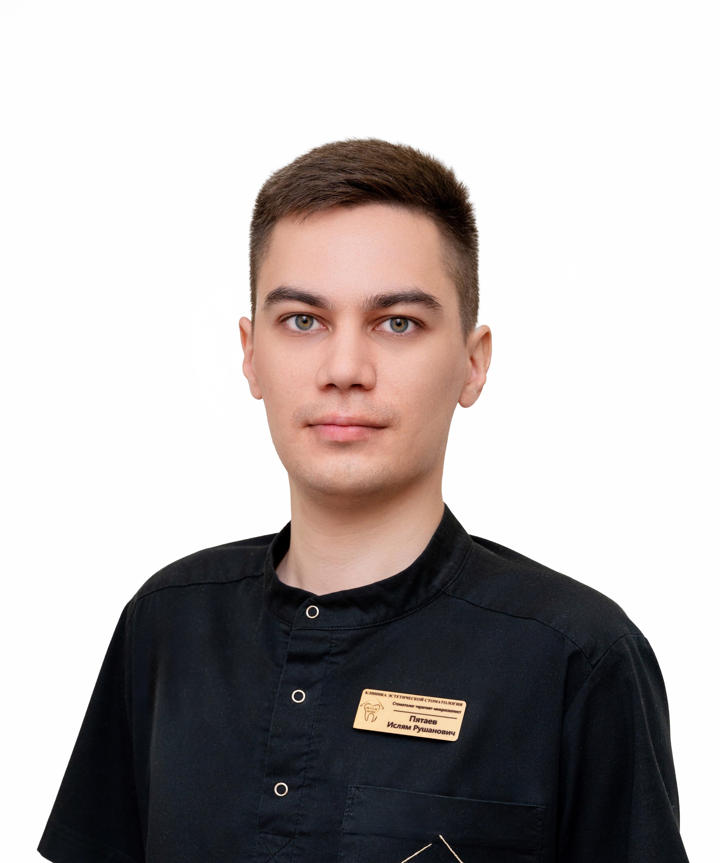 Ислям Рушанович Пятаев