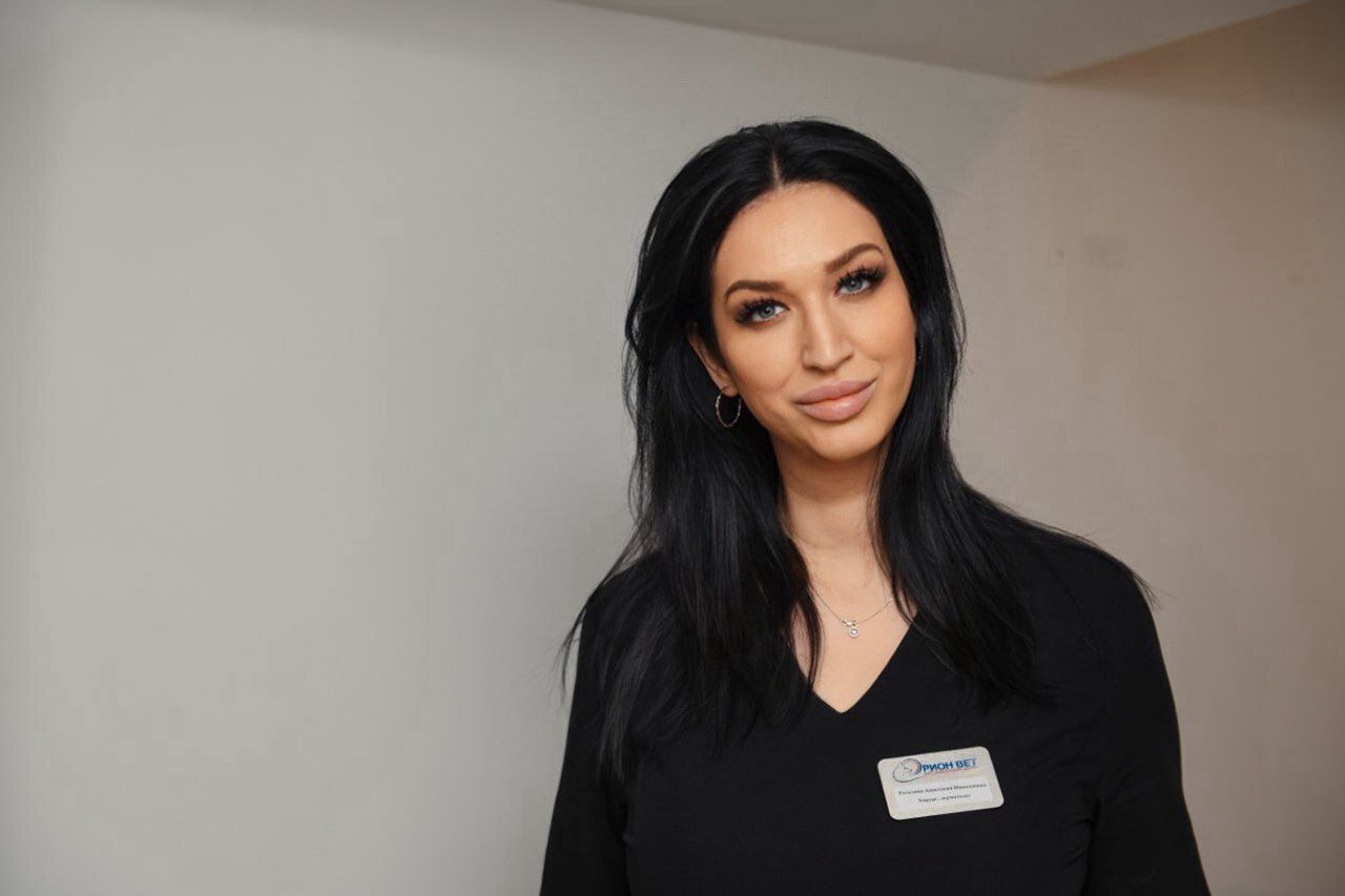 Анастасия Николаевна Рогалина