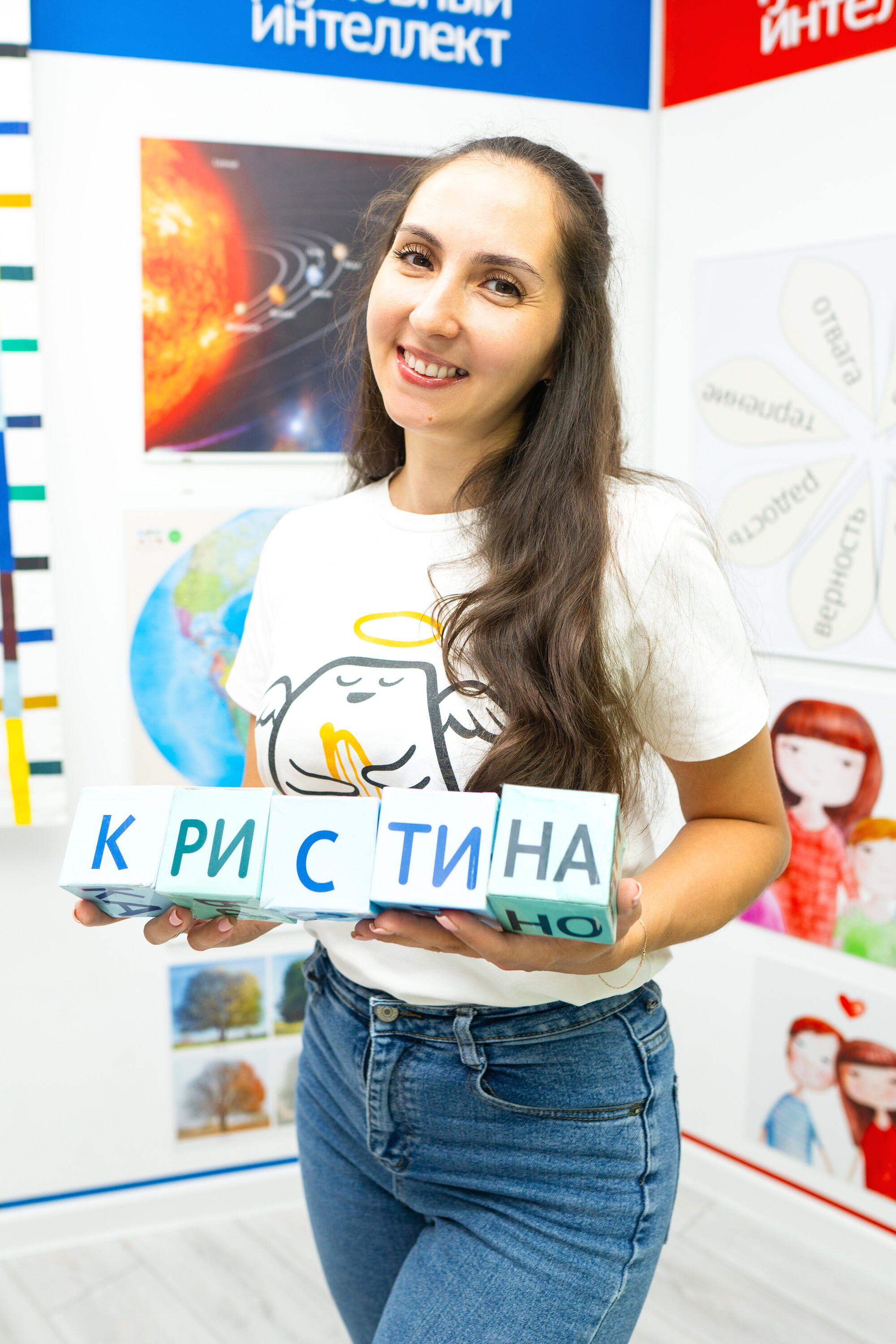 Кристина Шишканова