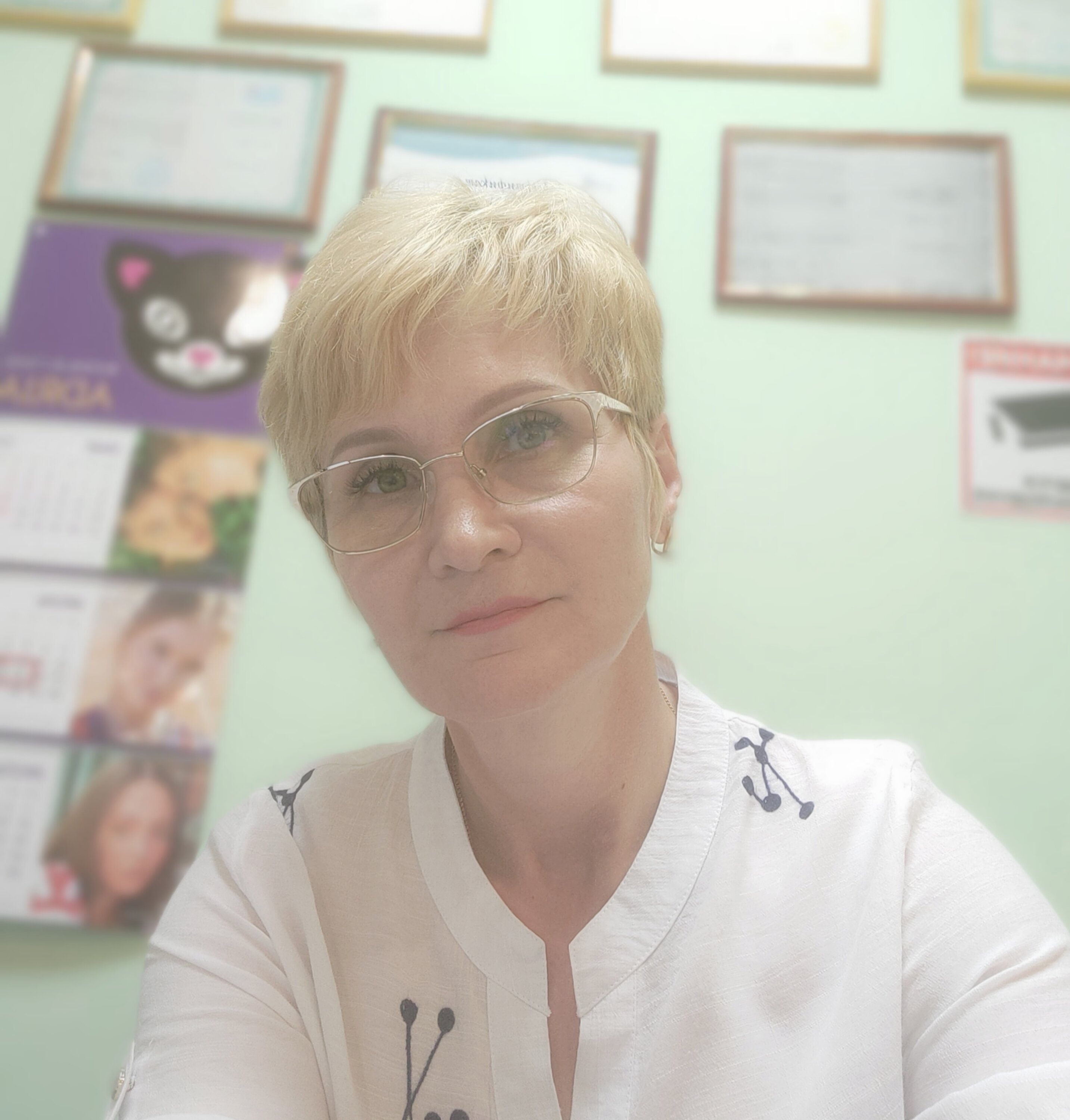 Елена Сергеевна Уткина