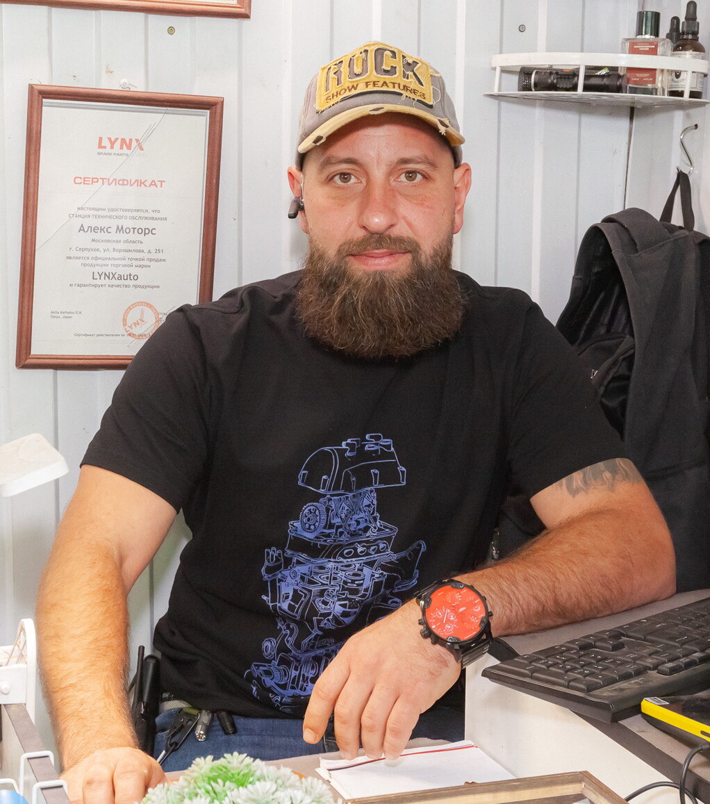 Александр Логинов