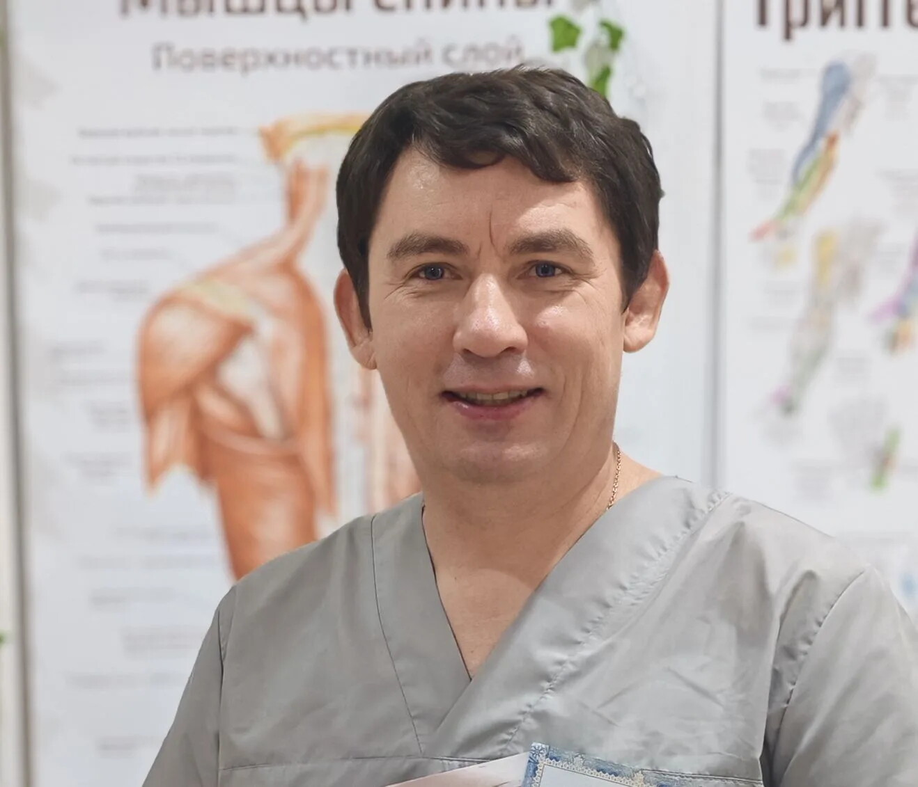 Станислав Сергеевич Мужиков