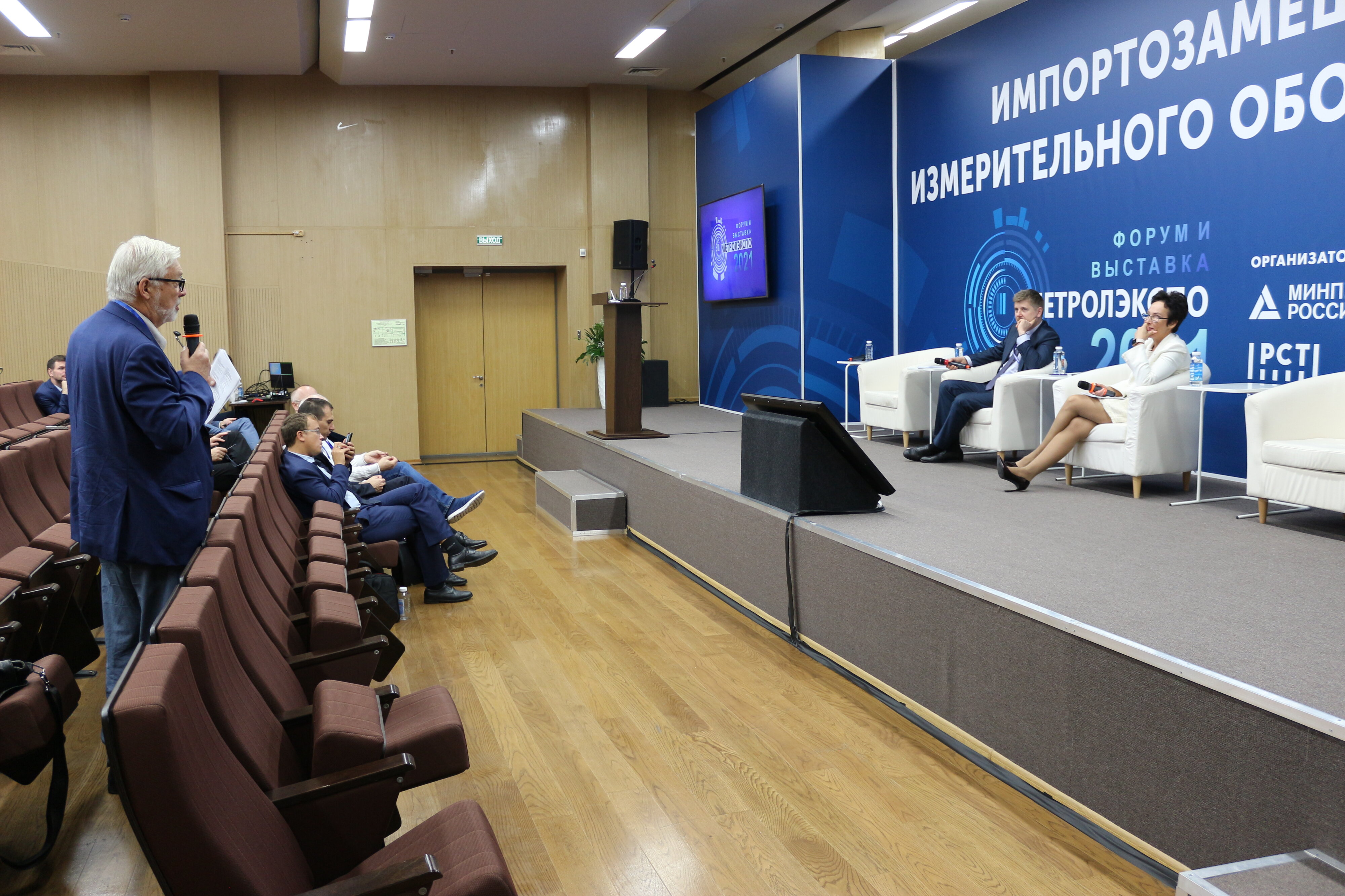 Федеральные казначейства в Москве: адреса и телефоны, 64 учреждения, 12  отзывов, фото и рейтинг управлений федерального казначейства – Zoon.ru