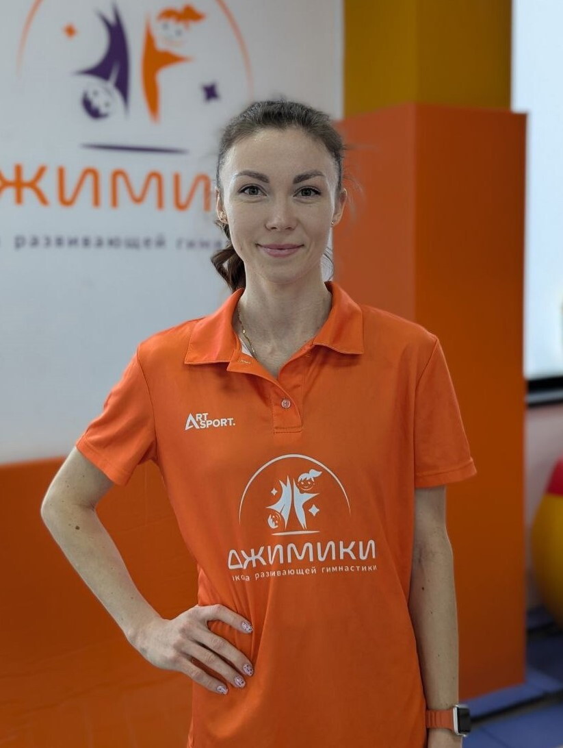 Анна Бутовская