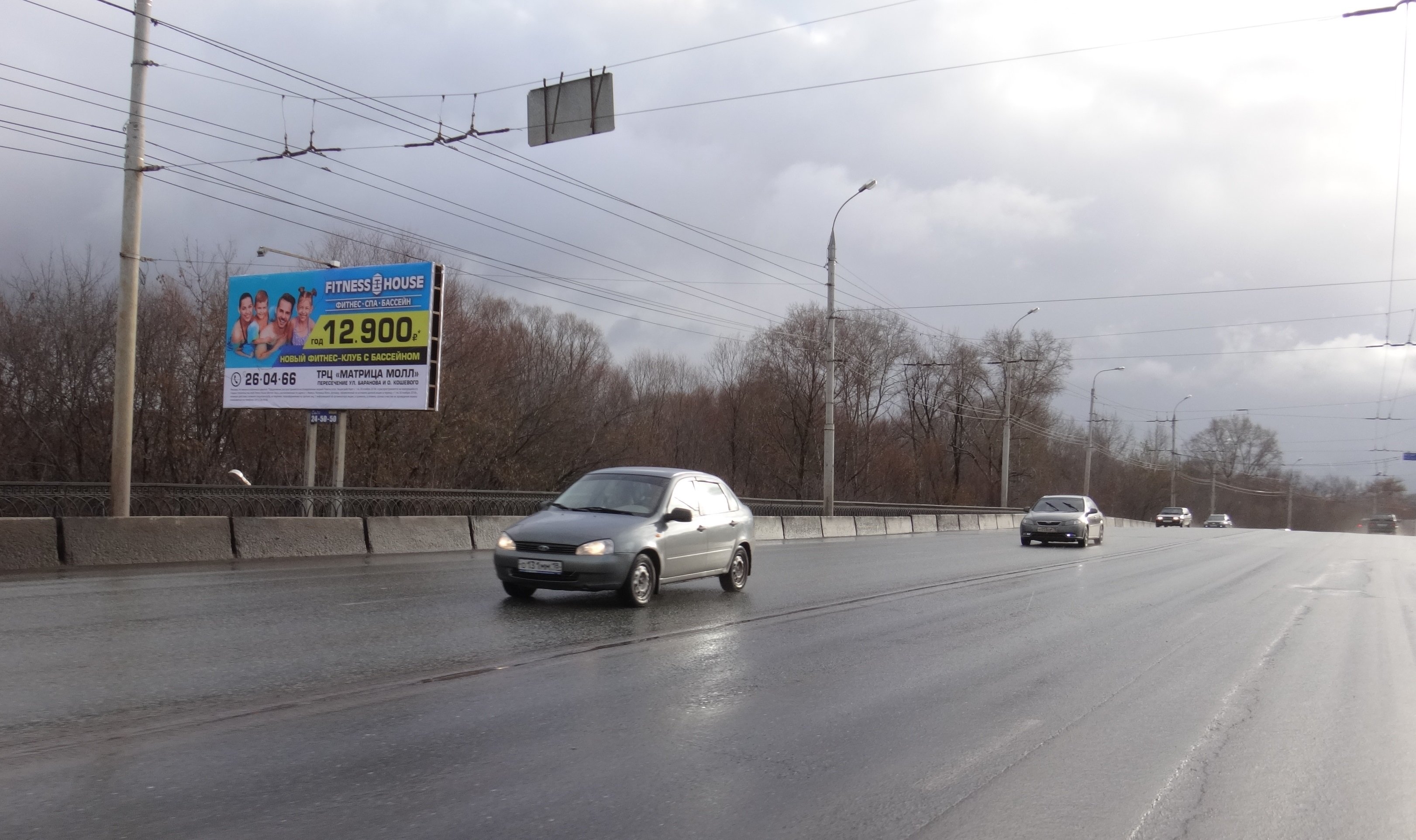 PR-агентства в Ижевске: адреса и телефоны, 13 заведений, 2 отзыва, фото и  рейтинг Пиар агентств – Zoon.ru