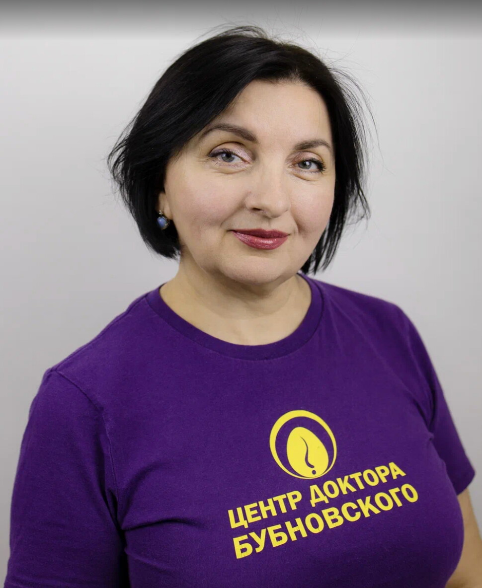 Диана Сергеевна Павлович