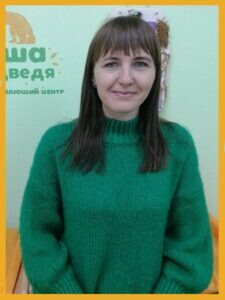 Ольга Евгеньевна Берлова