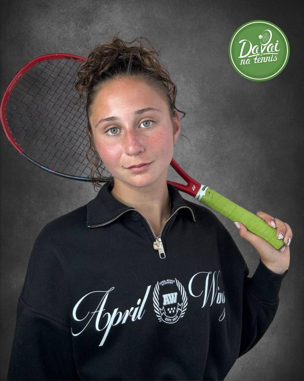 Полина Никитенко