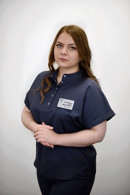 Елена Дмитриевна Забродина