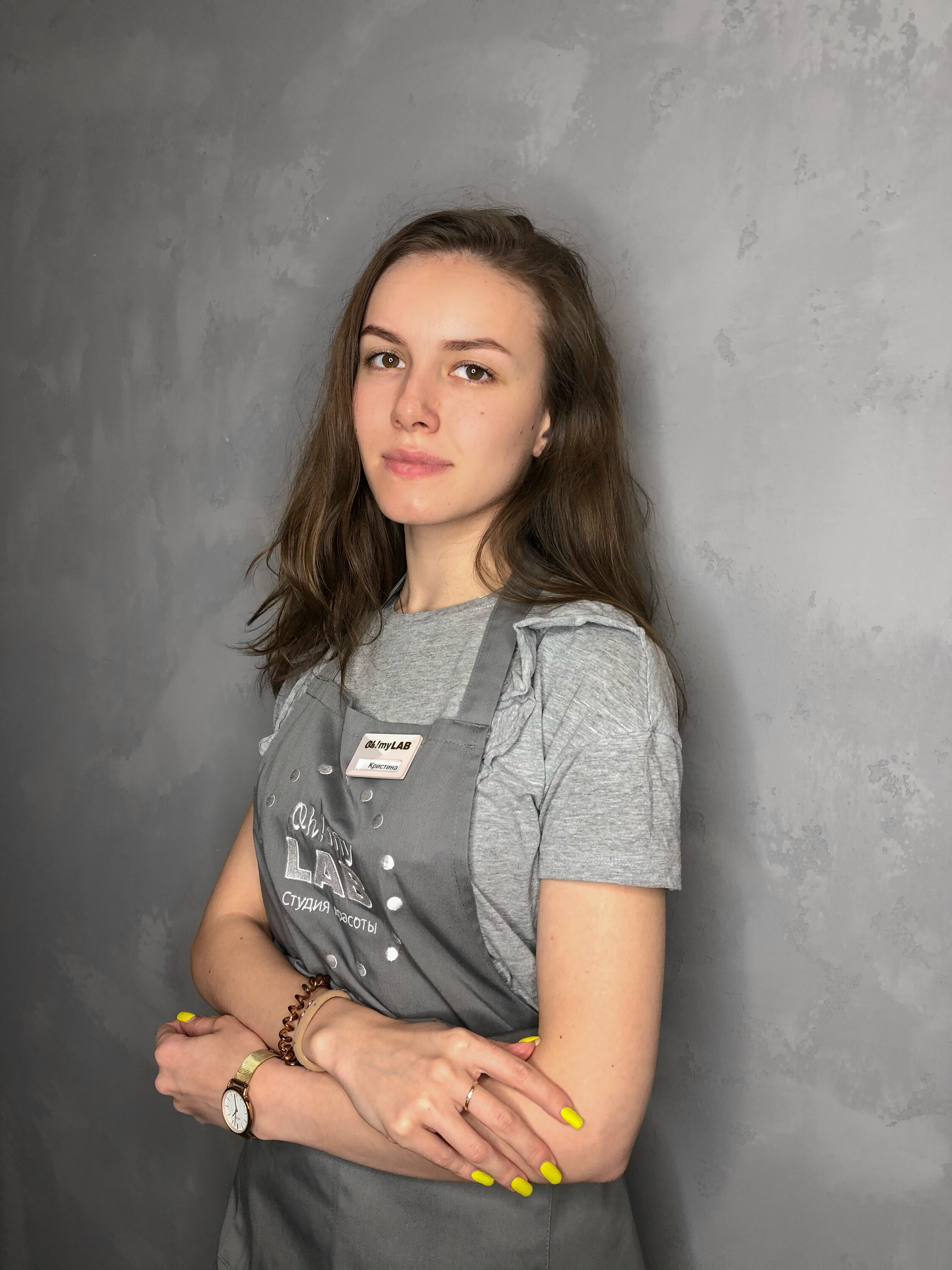 Кристина Гузь