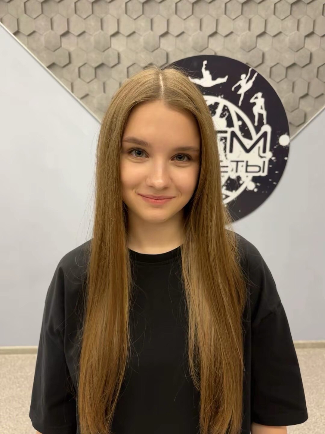 Карина Денисовна Козяева