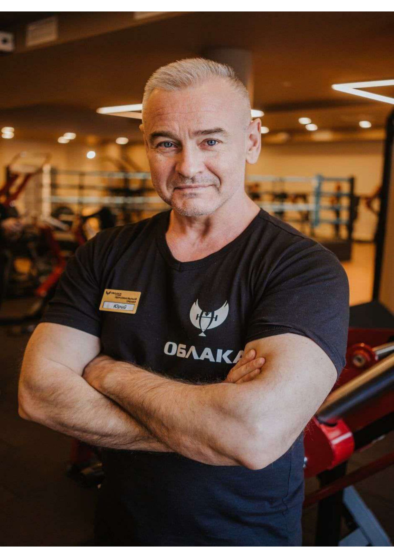 Юрий Карников