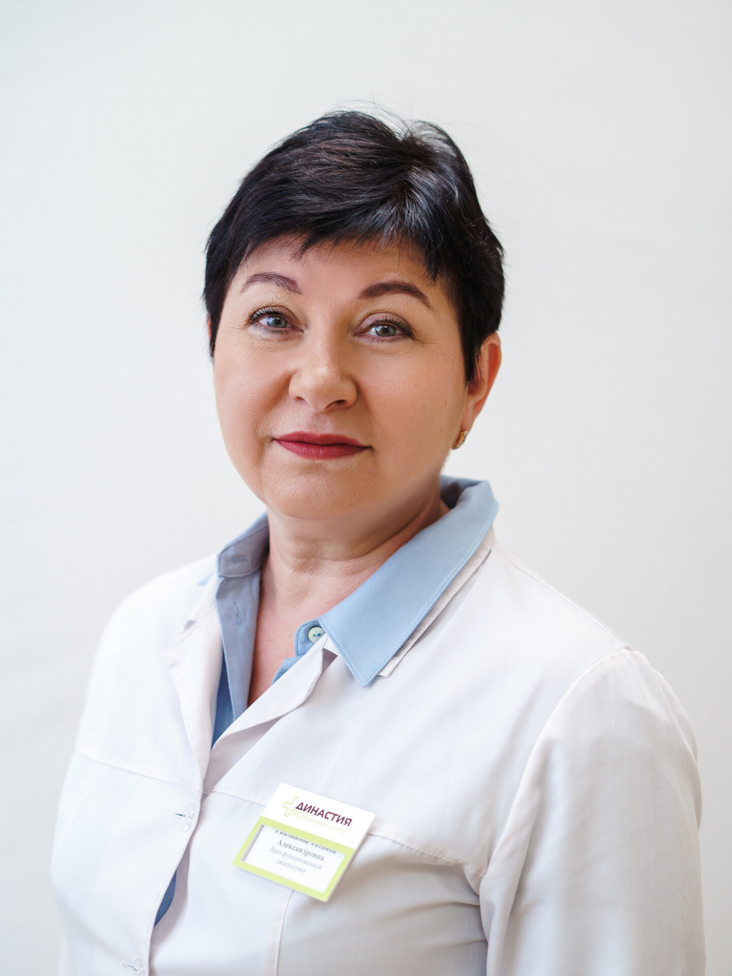 Татьяна Александровна Гапликова