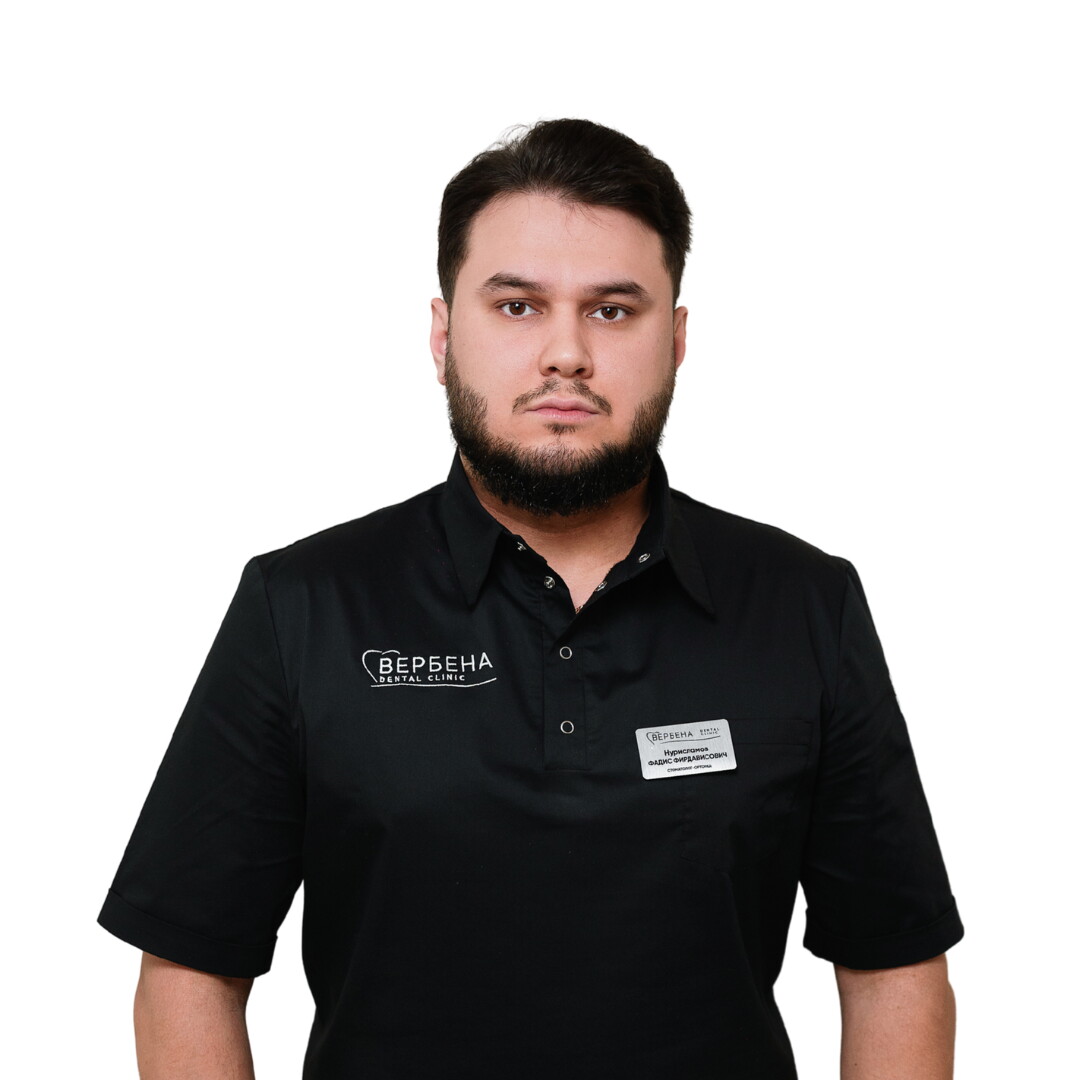 Фадис Фирдависович Нурисламов