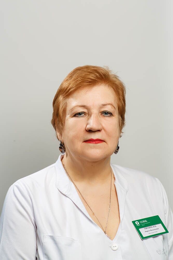 Данилейченко лариса васильевна врач краснодарский край фото Твердохлеб Лариса Васильевна - хирург - запись на приём в Саратове - Zoon.ru