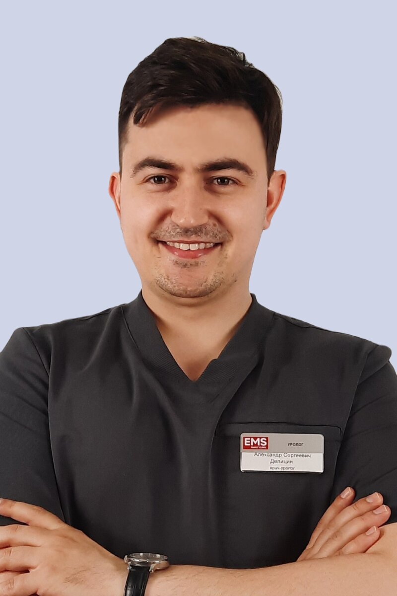 Александр Сергеевич Делицин