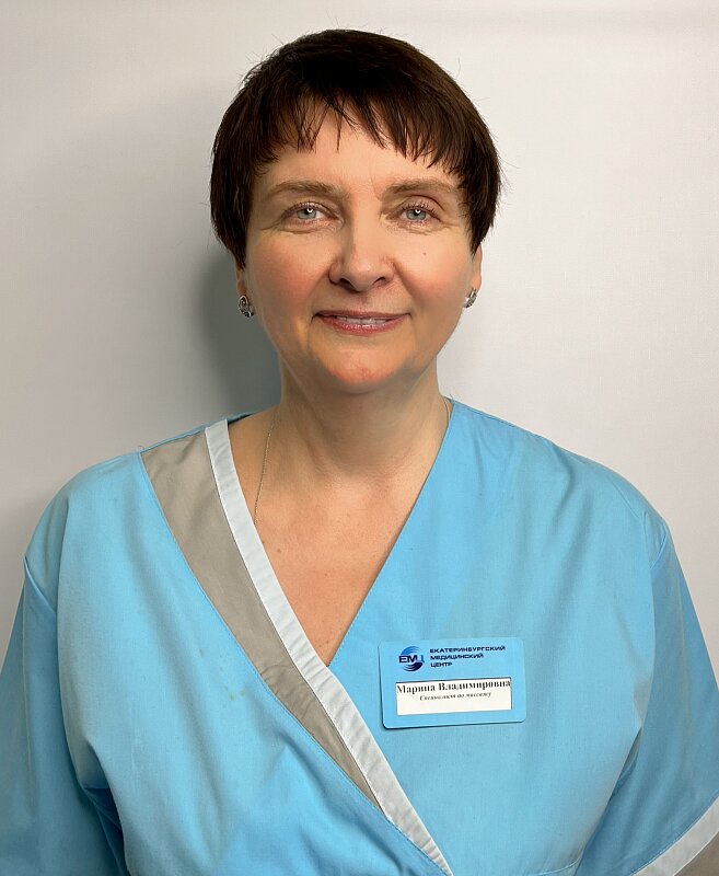 Марина Владимировна Мясоедова