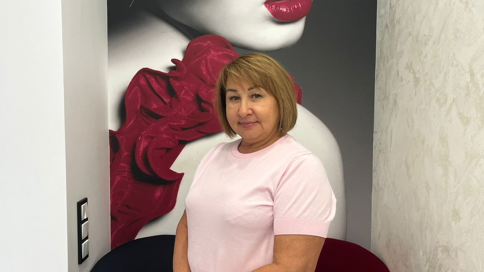 Светлана Семёновна Дугина