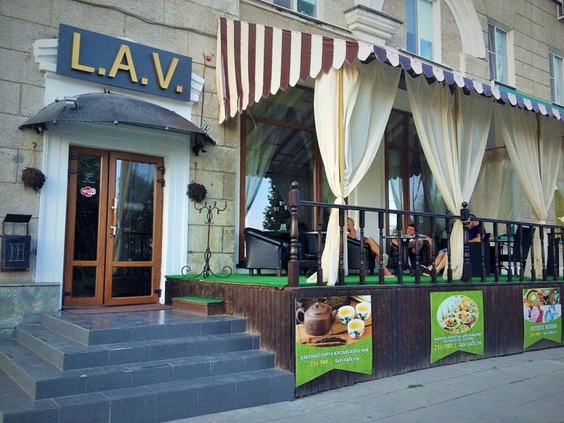 Ресторан на набережной саратов