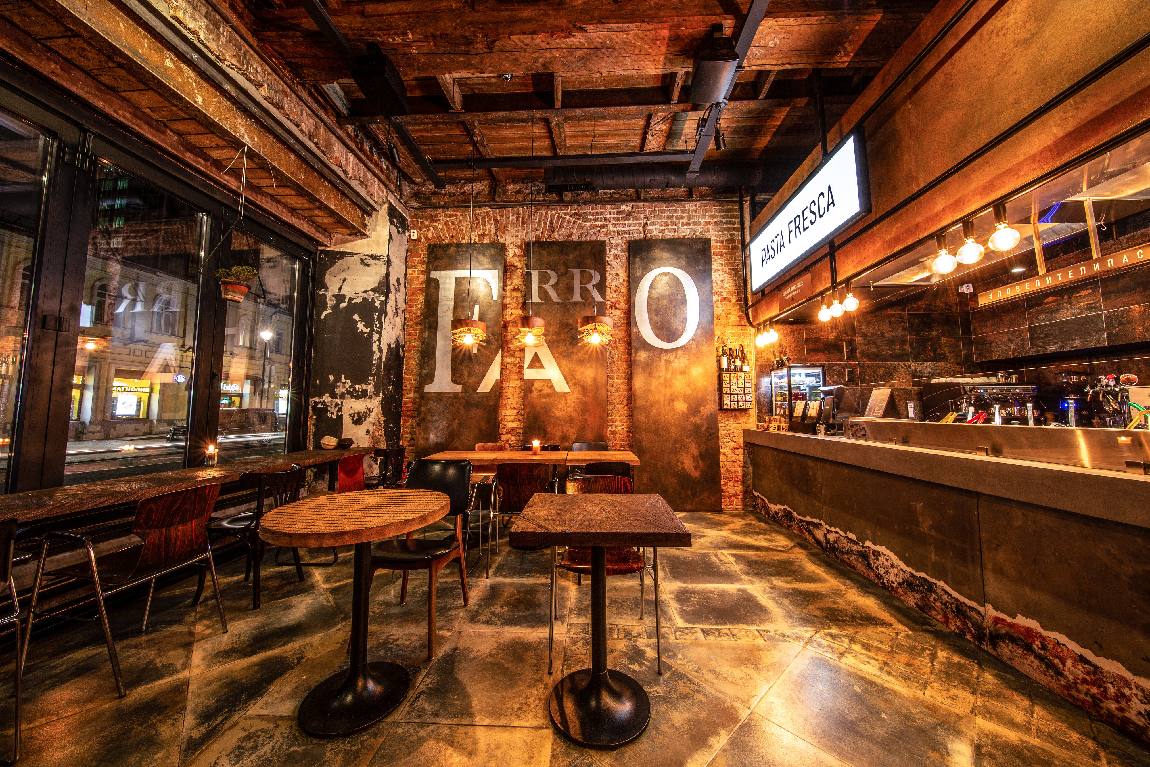 Farro pasta bar. Паста бар Farro. Farro ресторан Москва. Паста-бар Farro на Покровке. Farro pasta Bar, Москва улица Покровка.