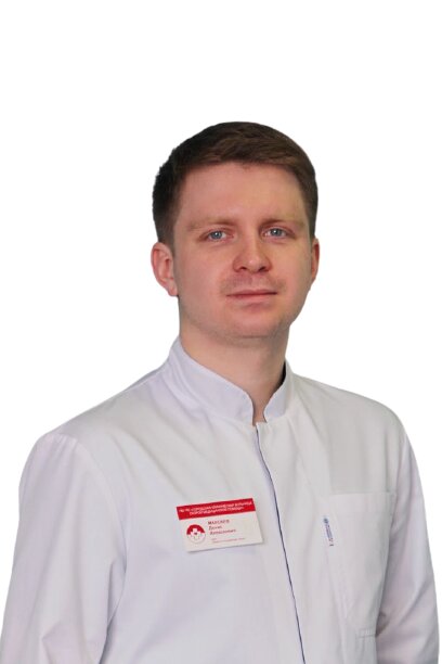 Денис Алексеевич Максаев