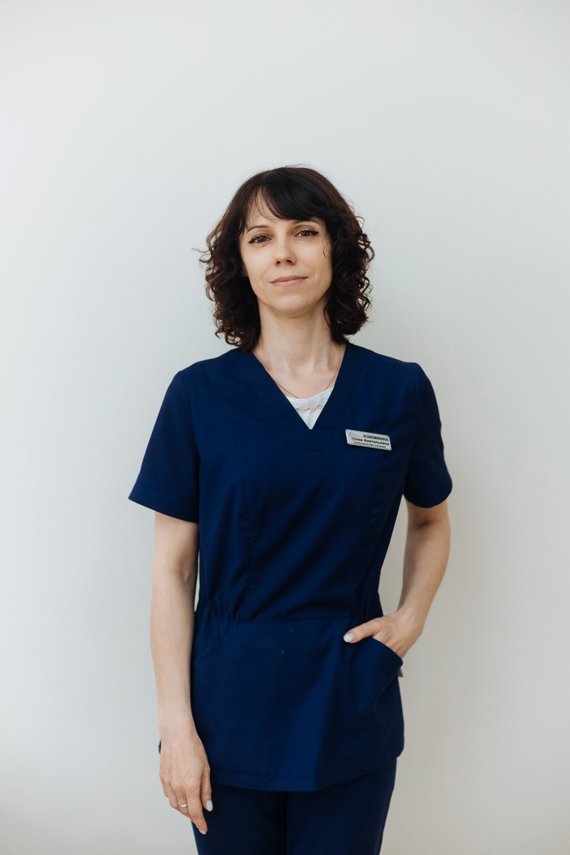 Юлия Анатольевна Кожемякина