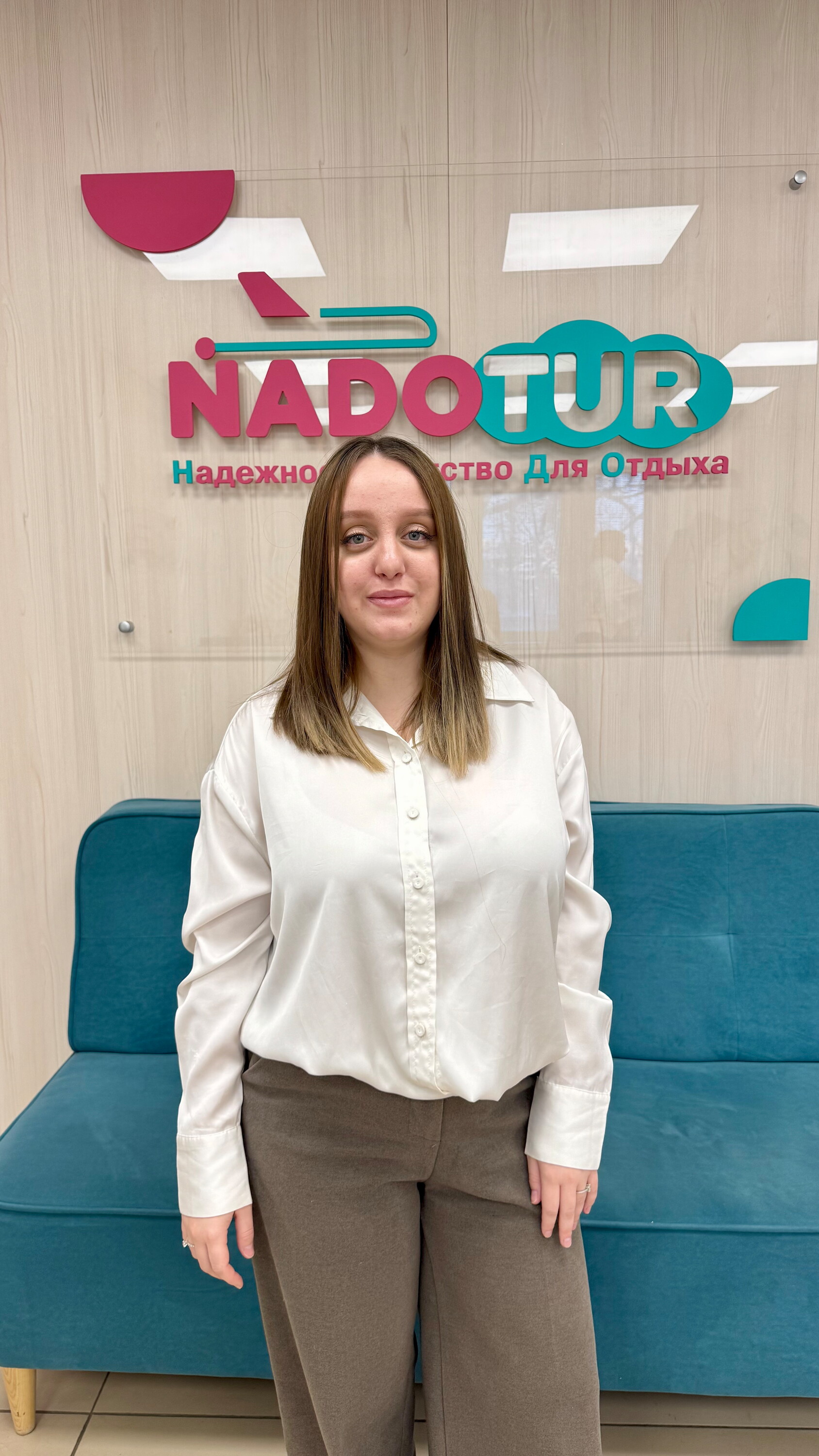 Екатерина Лукьянова