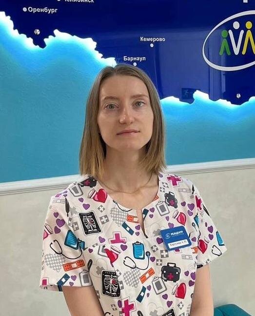 Алина Олеговна Картузова