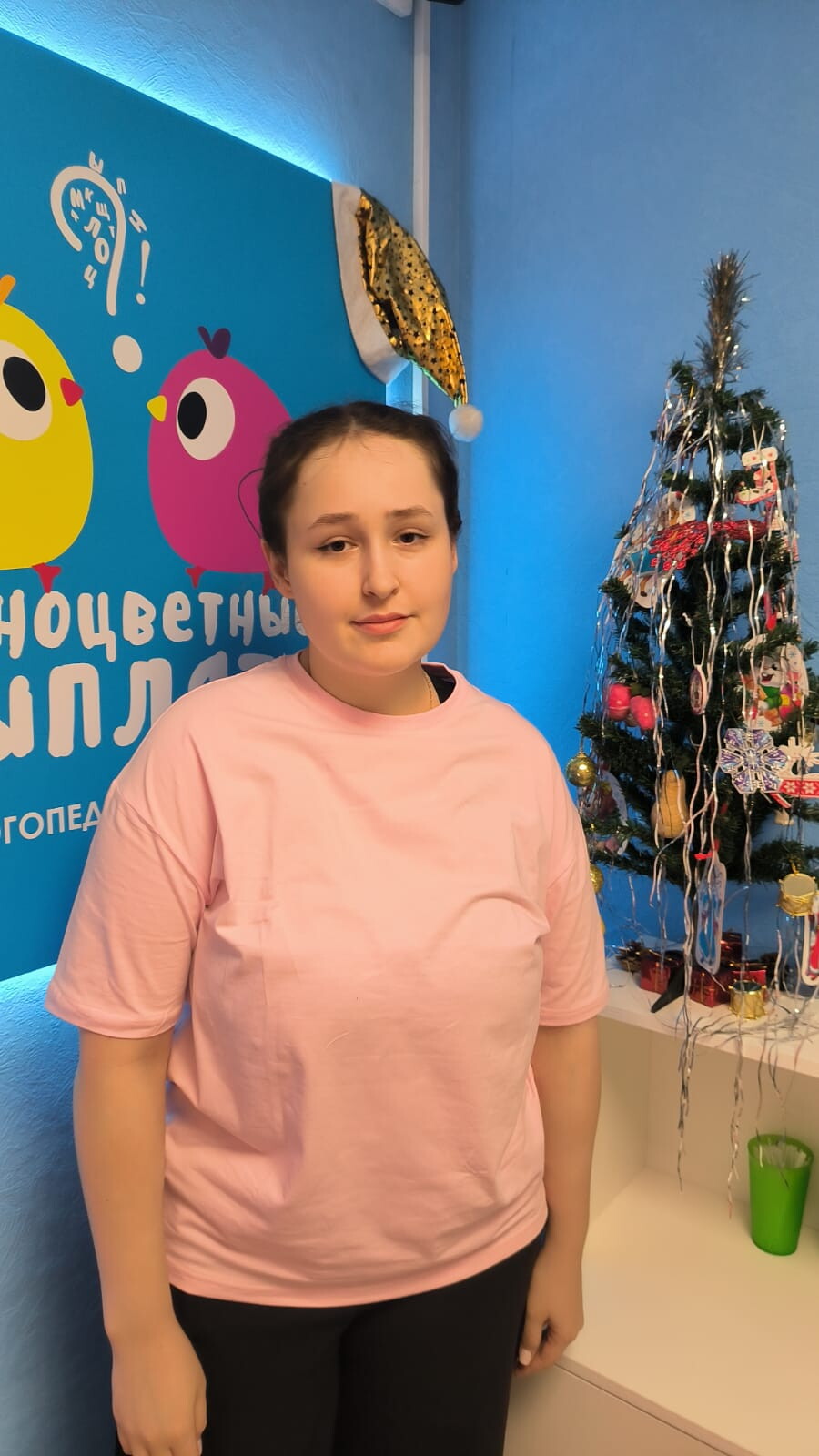 Ирина Николаевна Лохтина