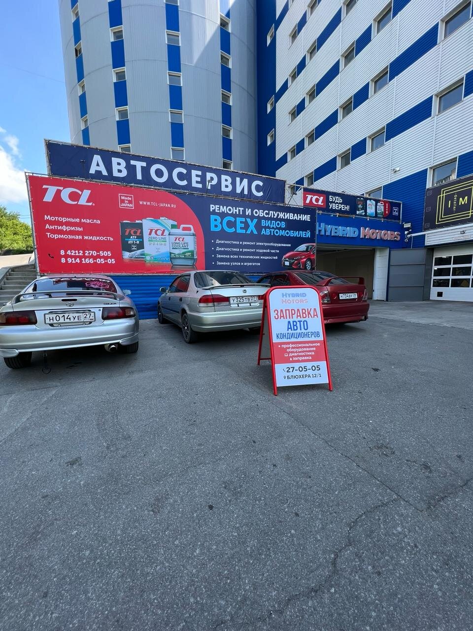 Автосервисы Mazda в Хабаровске рядом со мной на карте: адреса, отзывы и  рейтинг сервисов по ремонту автомобилей Мазда - Zoon.ru