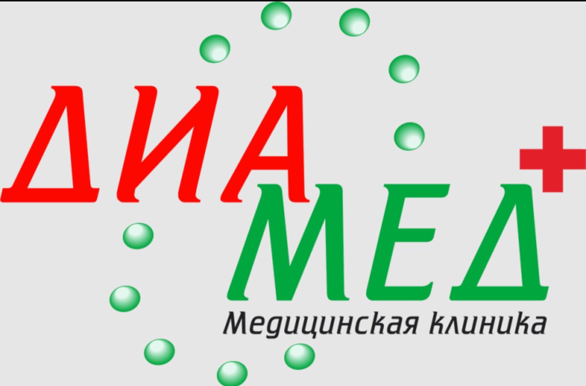 Анализ крови на ХГЧ в Кургане рядом со мной на карте, цены - Тест на ХГЧ  (хорионический гонадотропин): 14 медицинских центров с адресами, отзывами и  рейтингом - Zoon.ru