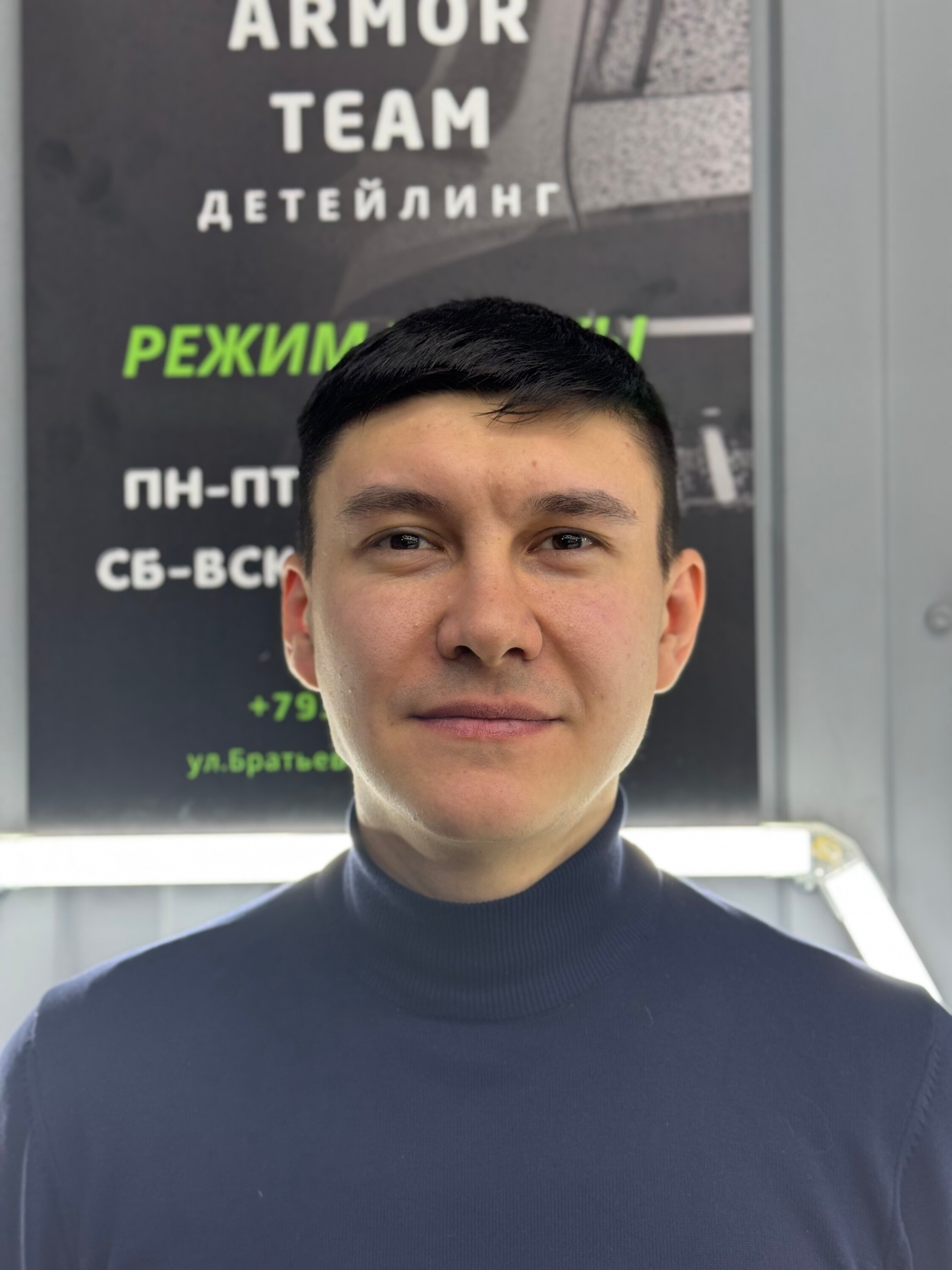 Адель Робертович Галиев