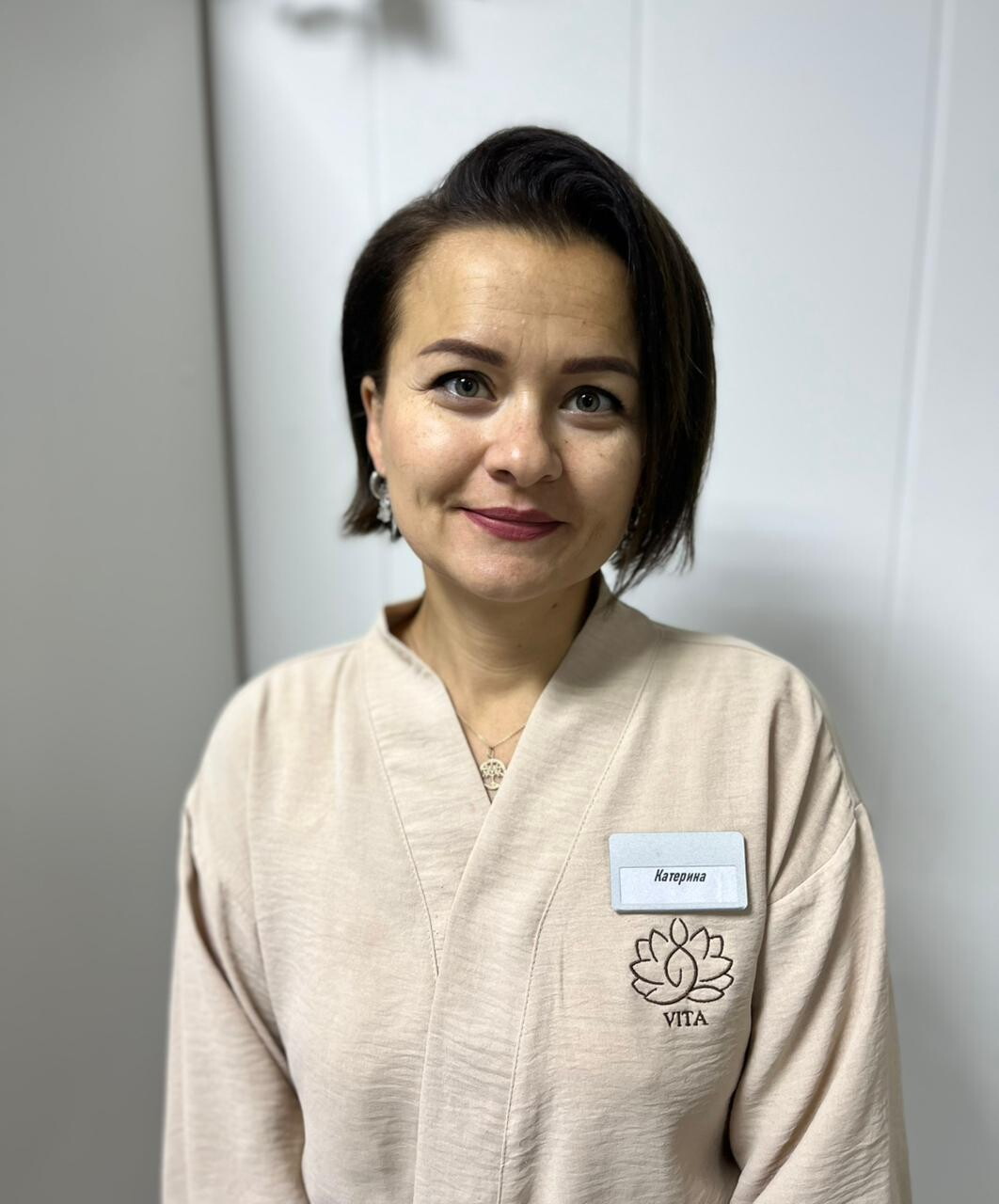 Екатерина Белоус