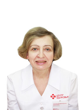 Татьяна Владимировна Васильева