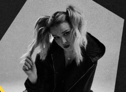 Мария Овинникова