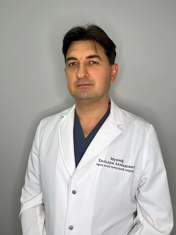 Хальдун Ахмадович Муниф