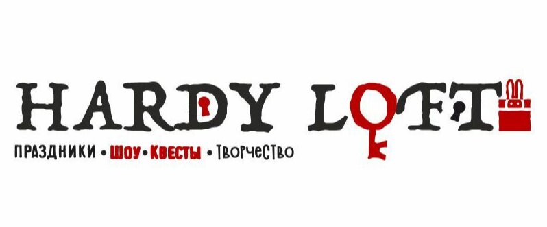 Квест лофт ул фабрициуса 9 москва фото Лучшие квесты Балашихи рядом со мной на карте - рейтинг, цены, фото, телефоны, а