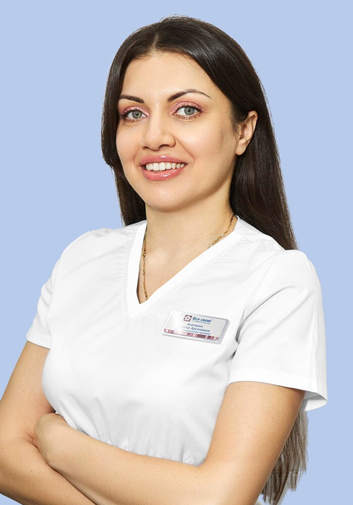 Галина Арсеновна Асатрян