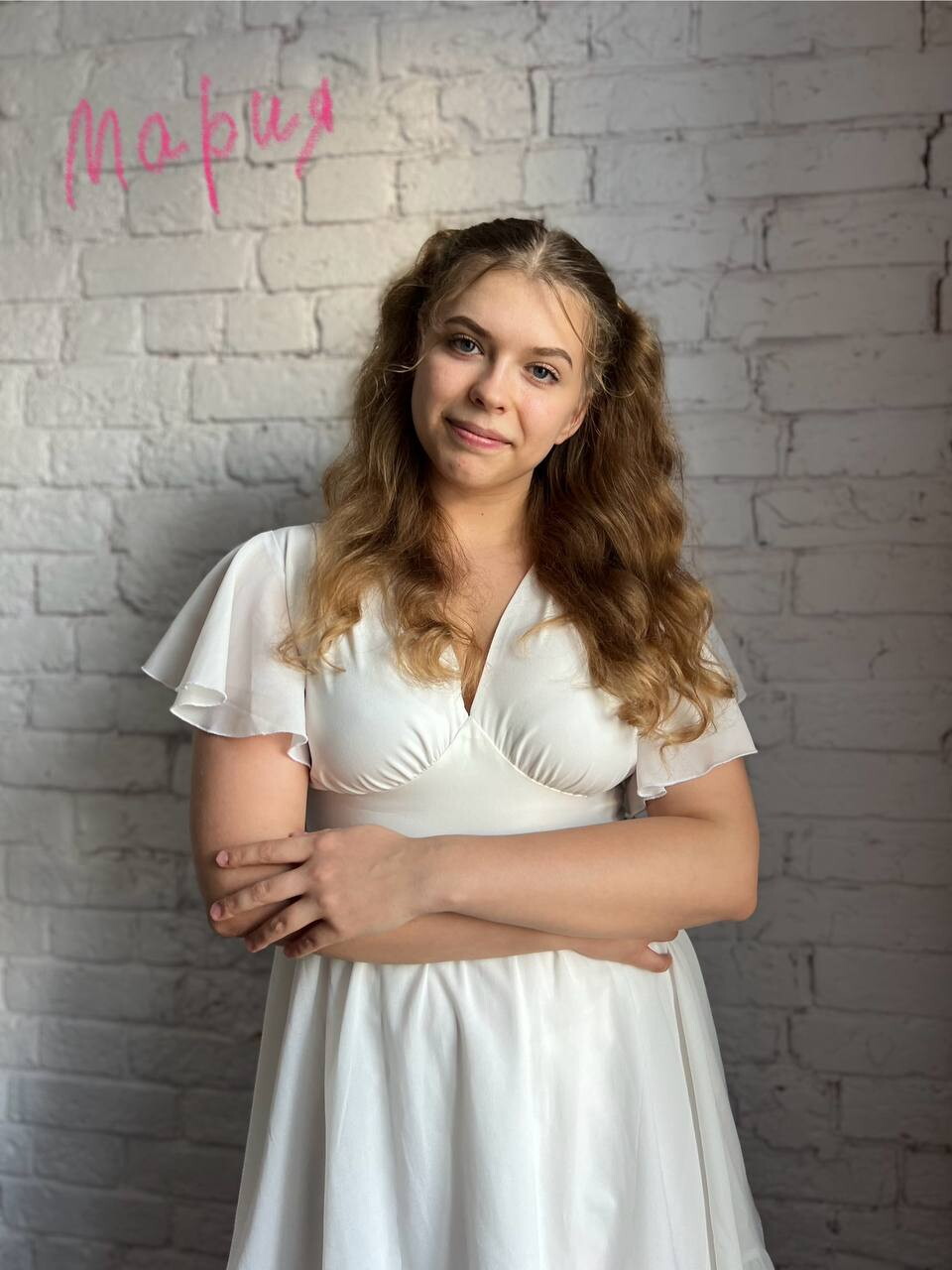 Мария Урядова