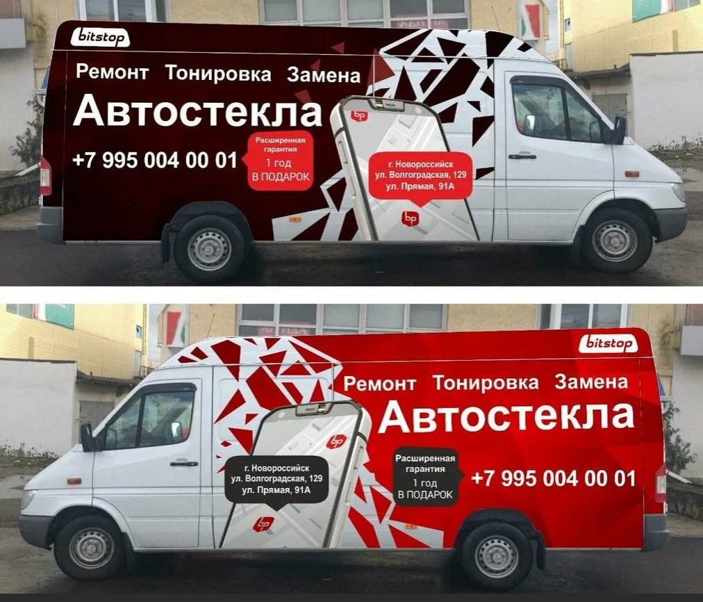 🚗 Автосервисы в Южном районе рядом со мной на карте - рейтинг, цены, фото,  телефоны, адреса, отзывы - Новороссийск - Zoon.ru