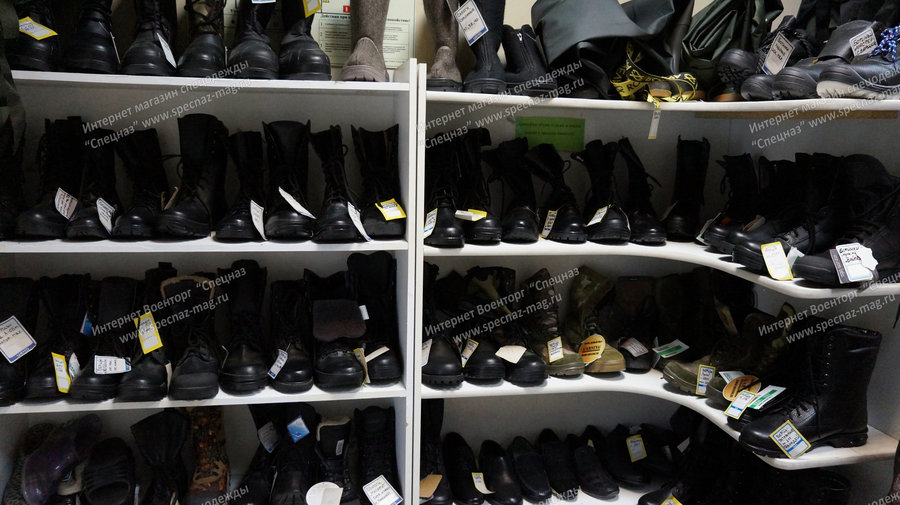 Женская Обувь Магазины Челябинск