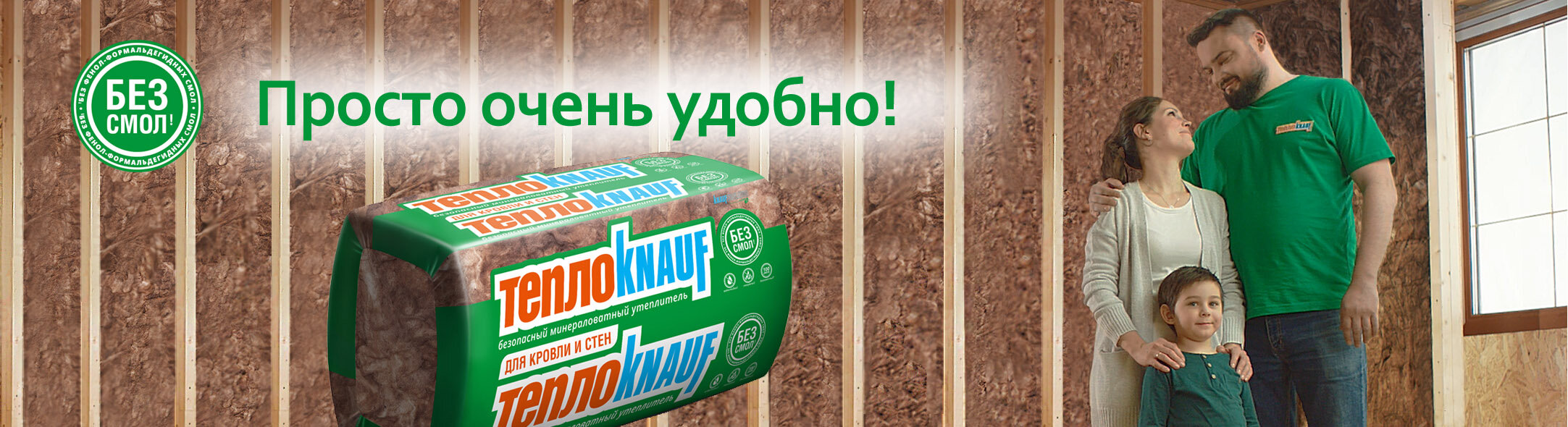 Демонтаж труб в строительных компаниях в Минеральных Водах: 8 строительных  компаний, адреса, телефоны, отзывы и фото – Zoon.ru