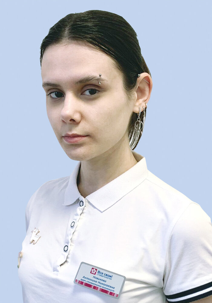 Антонина Николаевна Новикова